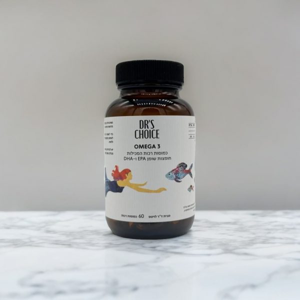 <div style="direction: ltr !important;">  Omega 3  </div>